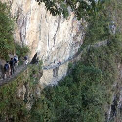 Nah! Machu Picchu will not close at all.